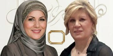 أيها الغائب..للشاعرة غادة الحسيني  “بلاغة الغياب: قراءة في حنين لا يموت” بقلم / ليلى بيز المشغرية