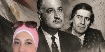 “عبد الناصر في مرآة الرمز الثوري”  دراسة نقدية تحليلية لقصيدة:  “تحت صورة عبد الناصر” للشاعر معين بسيسو بقلم : د. زبيدة الفول.