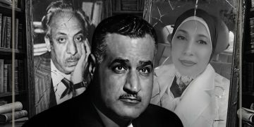 الحلم القومي ومرآة الغياب  في قصيدة صلاح عبدالصبور بقلم الدكتورة زبيدة الفول