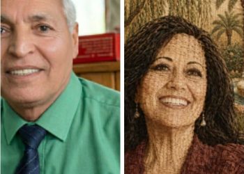 قراءة نقدية سيميائية للبناء الفني واللغوي لقصيدة:  “أومىء بلحاظك تأسرني” للشاعرة والناقدة اللبنانية : زينب الحسيني /لبنان بقلم: الناقد الأدبي واللغوي المصري: د.ناصر أبو زيد.