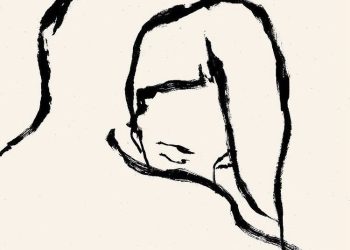(إبهام في فم الياء المبحوحة) – ماريا الحسني