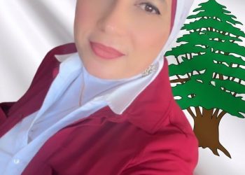 لبنان رئة الروح /د. زبيدة الفول