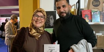 الضوء حين يكتب العالم: قراءة في فلسفة الصورة وجماليات الفوتوغرافيا بقلم هناء ميكو