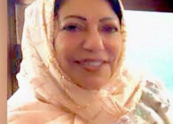 السيرة الذاتية والأدبية للشاعرة اللبنانية جميلة حمود