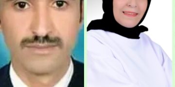 قراءة تحليلية لديوان باب خلفي على عتبات العالم الآخر للشاعرة فاطمة الجلاوي بقلم الناقد بندر علي مجمل