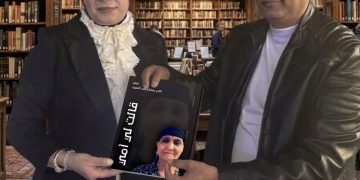 الصديق الصالح… المرآة التي ترى بها الروح نفسها  دراسة نقدية في المقطع الثالث من قصيدة “قالت لي أمي” للدكتور ناصر رمضان عبد الحميد قراءة الدكتورة زبيدة الفول