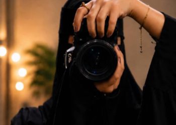 ترنيمة المطر /أفنان عثمان