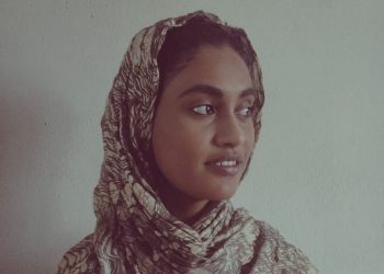 بما يكفي/سلوى اليوسف