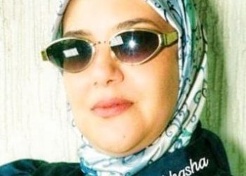 كيف يكون الهيام وهما /سمية عمر عكاشة