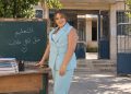 قبل قرع الجرس بيوم… سقطت الخطة التربوية بقلم الأستاذة ساره حاطوم أبي فرج