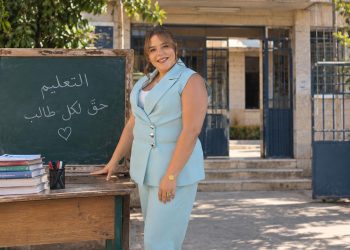 قبل قرع الجرس بيوم… سقطت الخطة التربوية بقلم الأستاذة ساره حاطوم أبي فرج