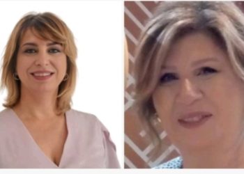 عطلة رسمية الدكتورة مهى جرجور بقلم غادة الحسيني